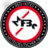 MFBC Logo